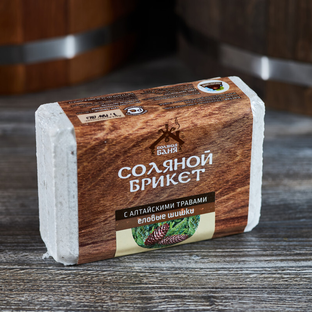 Соляной брикет, 1.35 кг _9.jpg Соляной брикет, 1.35 кг _9.jpg