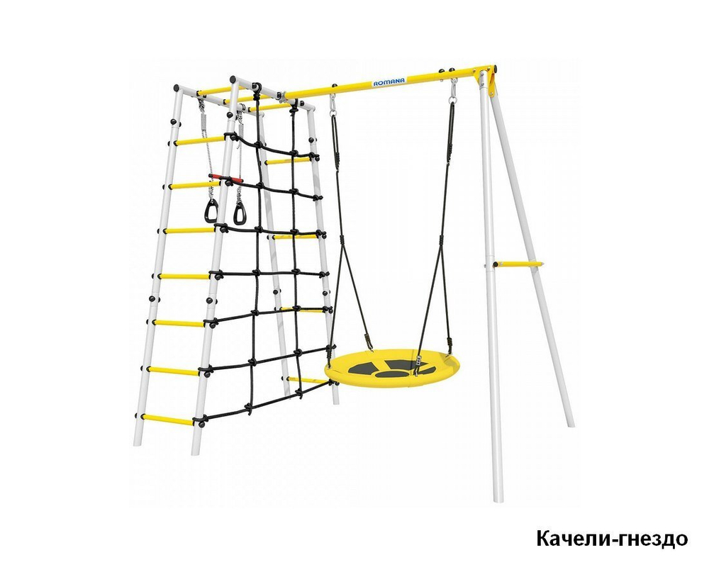 Спортивный комплекс