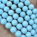 Турквенит Голубой натуральный, бусины шарик 6/8/10/12 мм, на нитке 38 см