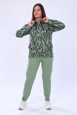 Костюм 24257 Натали (Акция)