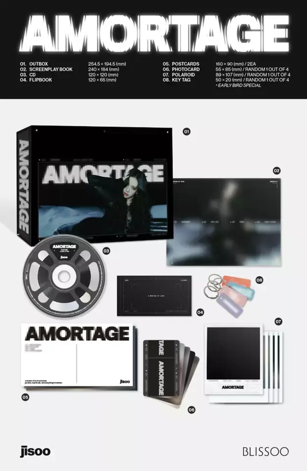 Альбом JISOO - AMORTAGE [EXCLUSIVE EDITION] (Purple ver.)