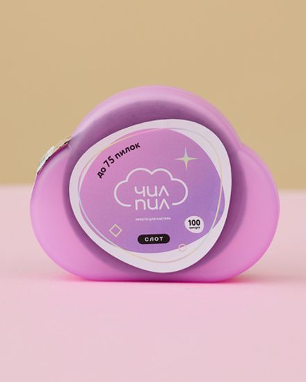 ЧилПил Сменные файлы чехол Слот в пластиковой катушке 100грит, 6м