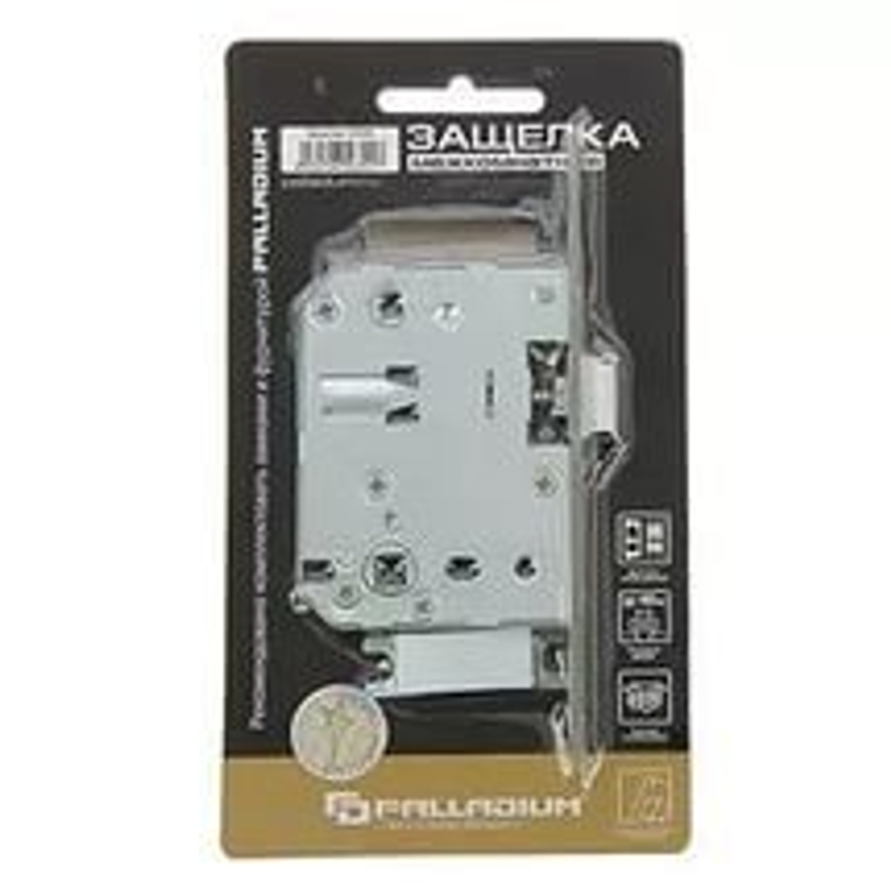 Защёлка межкомнатная "PALLADIUM" 170  M (разные цвета)