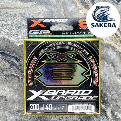 Плетенный шнур YGK X-BRAID UPGRADE X8 2.0 200m