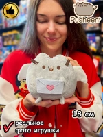 Мягкая игрушка Пушин Кот Кэт плюшевый котик с крылышками