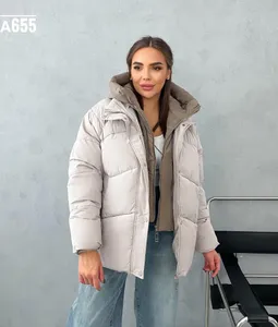 Куртка А655 Fabrika