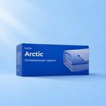 Охлаждающие одеяло Arctic