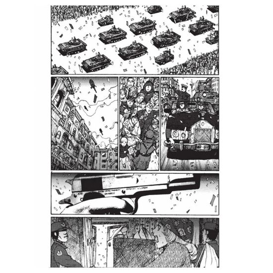 Манга День революционера