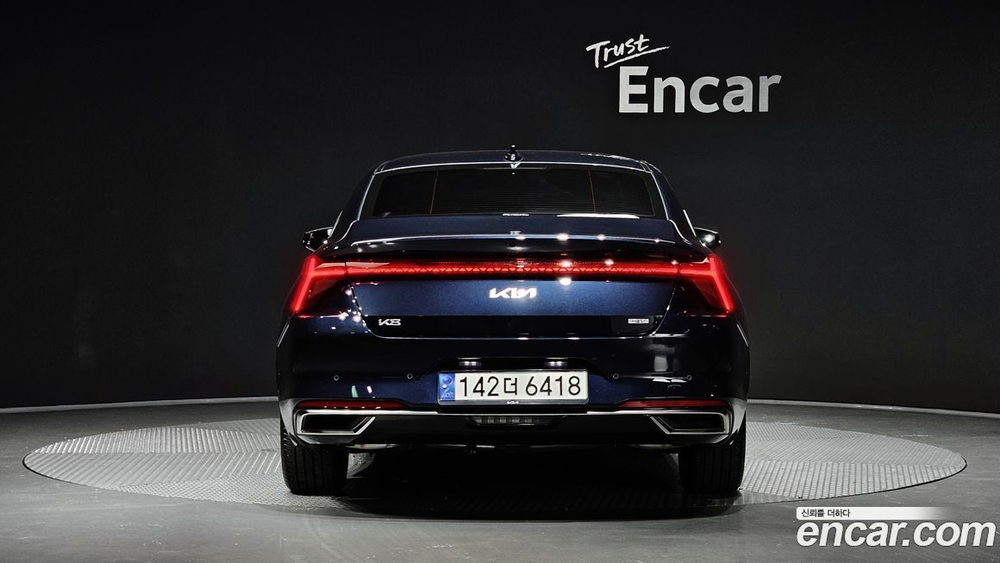 Kia K8 Hybrid Signatures (10.2022)