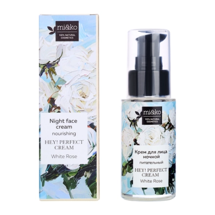Крем питательный ночной для регенерации сухой кожи лица / Hey! Perfect cream White rose 30 мл