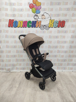 Коляска прогулочная Carrello Atom M CRL-5527 Snow Beige