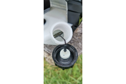 Бензиновый триммер PATRIOT PT 553 250108444