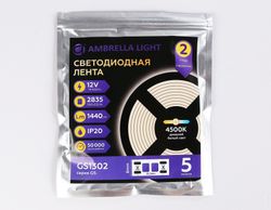 Ambrella Светодиодная лента Ambrella Light GS1312 2835 180Led /14.4W m/12V IP20 4500K 5m/кратность резки 33mm LED Strip 12V GS1312
