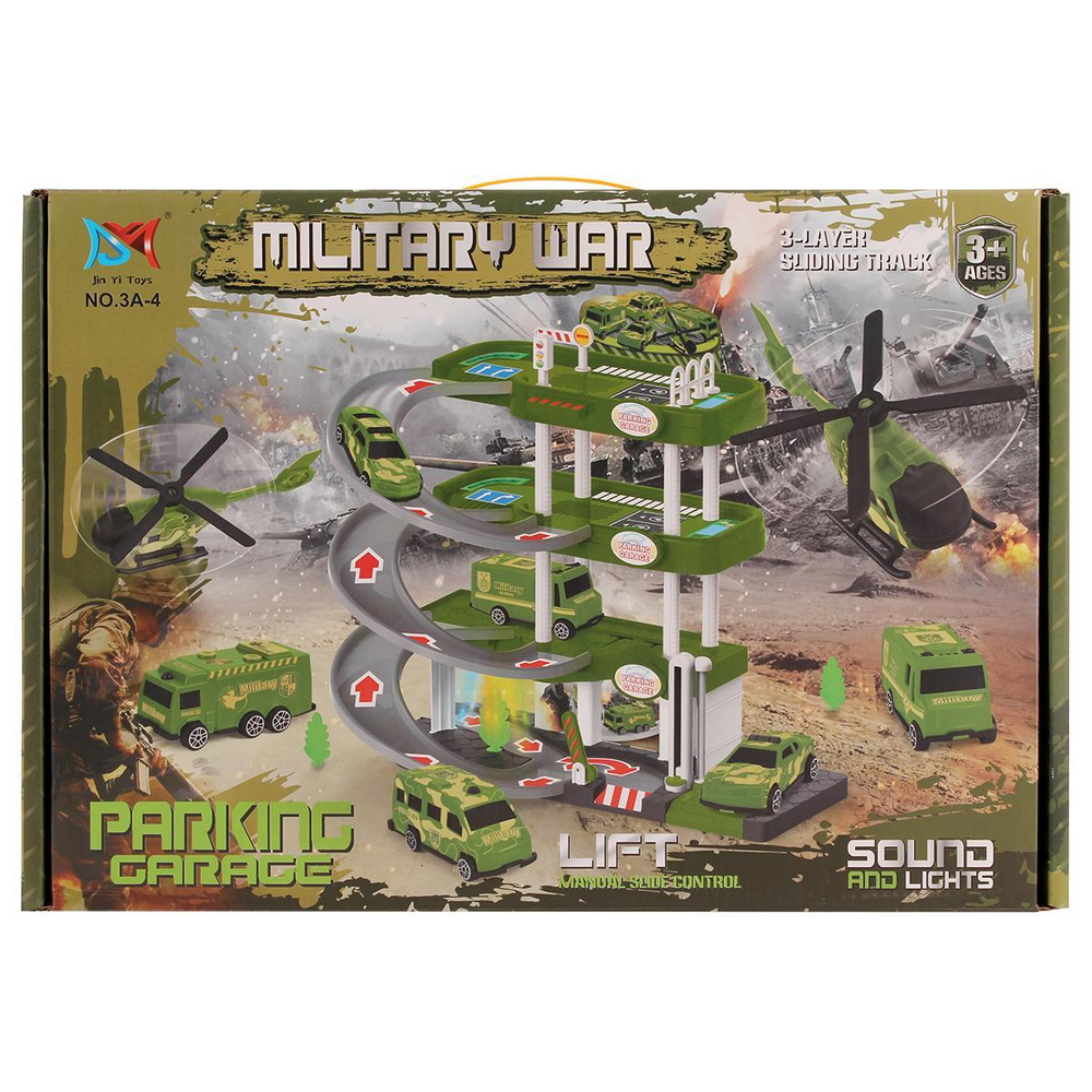 Парковка, коробка 3A-4