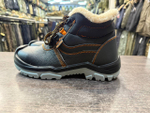 Ботинки рабочие Мистраль