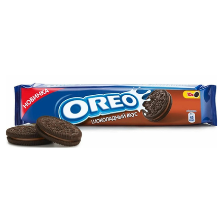 Печенье OREO со вкусом шоколада 95гр