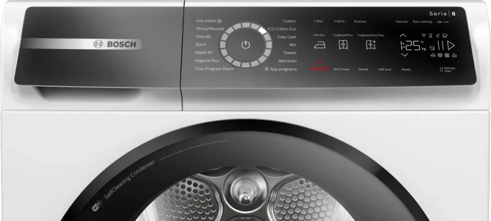 Сушильная машина Bosch WQB245ALSN