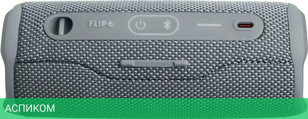 Портативная колонка JBL JBLFLIP6GREY