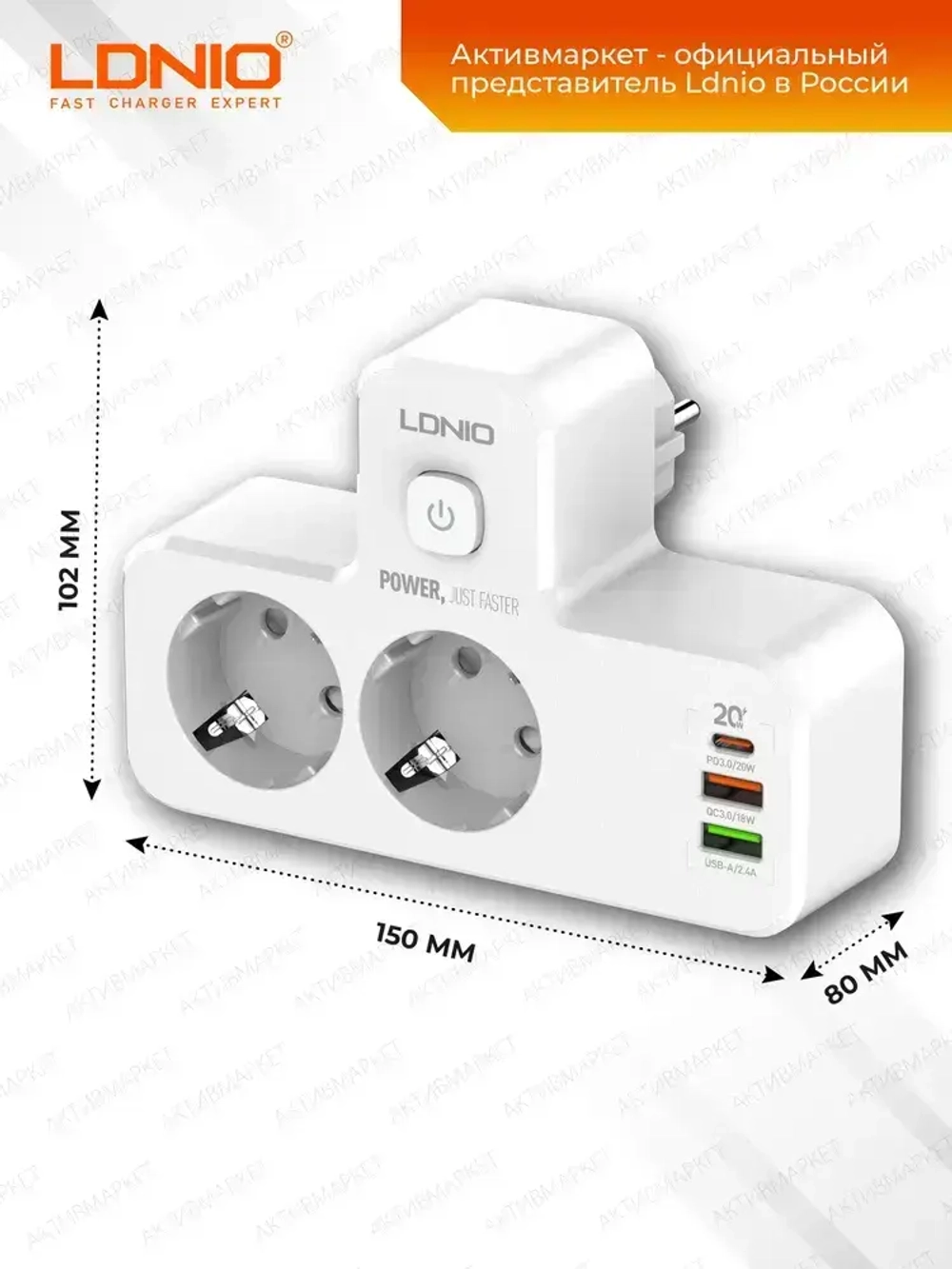 LDNIO сетевой фильтр разветвитель с умной зарядкой, модель SE2337, LED светильник, 3 USB, тройник с заземлением и выключателем, белый