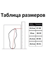Тапочки домашние с бантиком комфортные