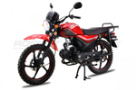 Мопед ROCKOT ALPHA OFFROAD M-12 (красный глянцевый)