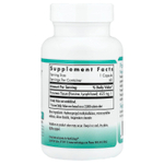 Nutricology, поджелудочная железа, натуральные железы (свинина), 60 капсул (425 мг в 1 капсуле)