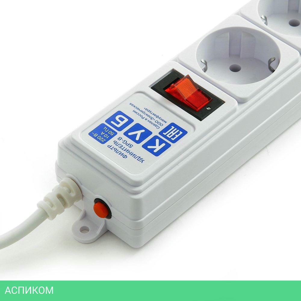 Сетевой фильтр Powercube SPG-B-15-White