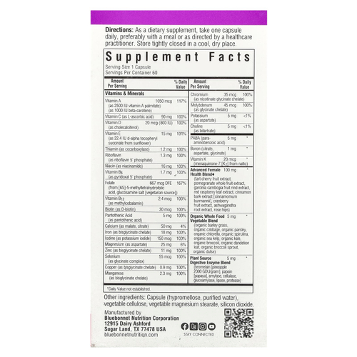 Bluebonnet Nutrition, Ladies 'ONE®, комплекс из цельных пищевых продуктов, 60 растительных капсул