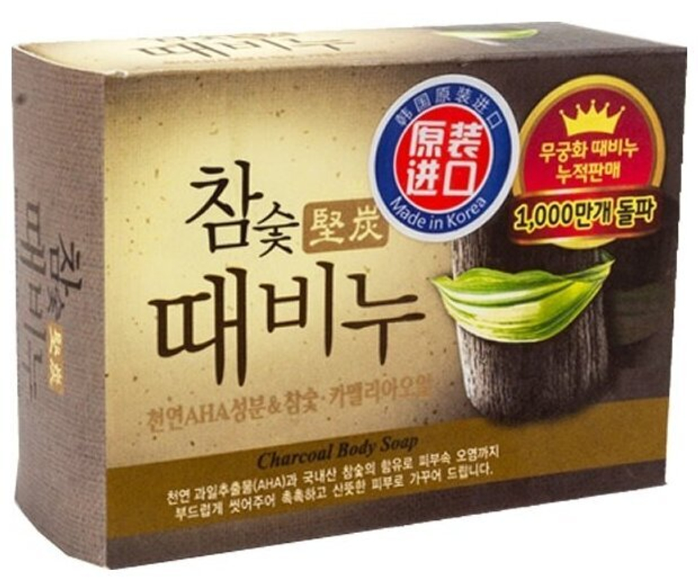 Mukunghwa Мыло-скраб для тела с древесным углем Hardwood Charcoal Scrub Soap 100 гр