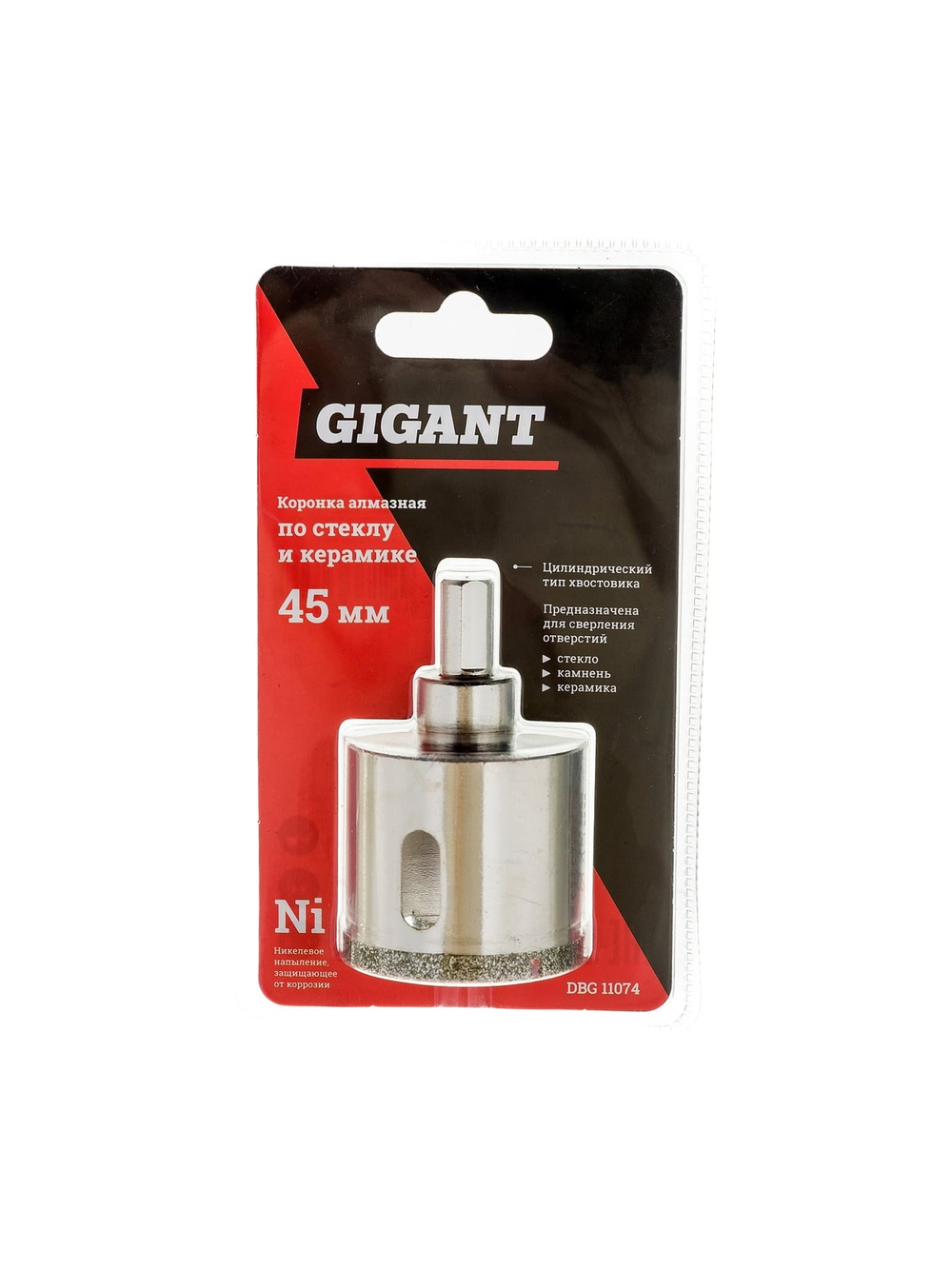 Коронка алмазная по стеклу и керамике (45 мм; 30 мм) Gigant DBG 11074