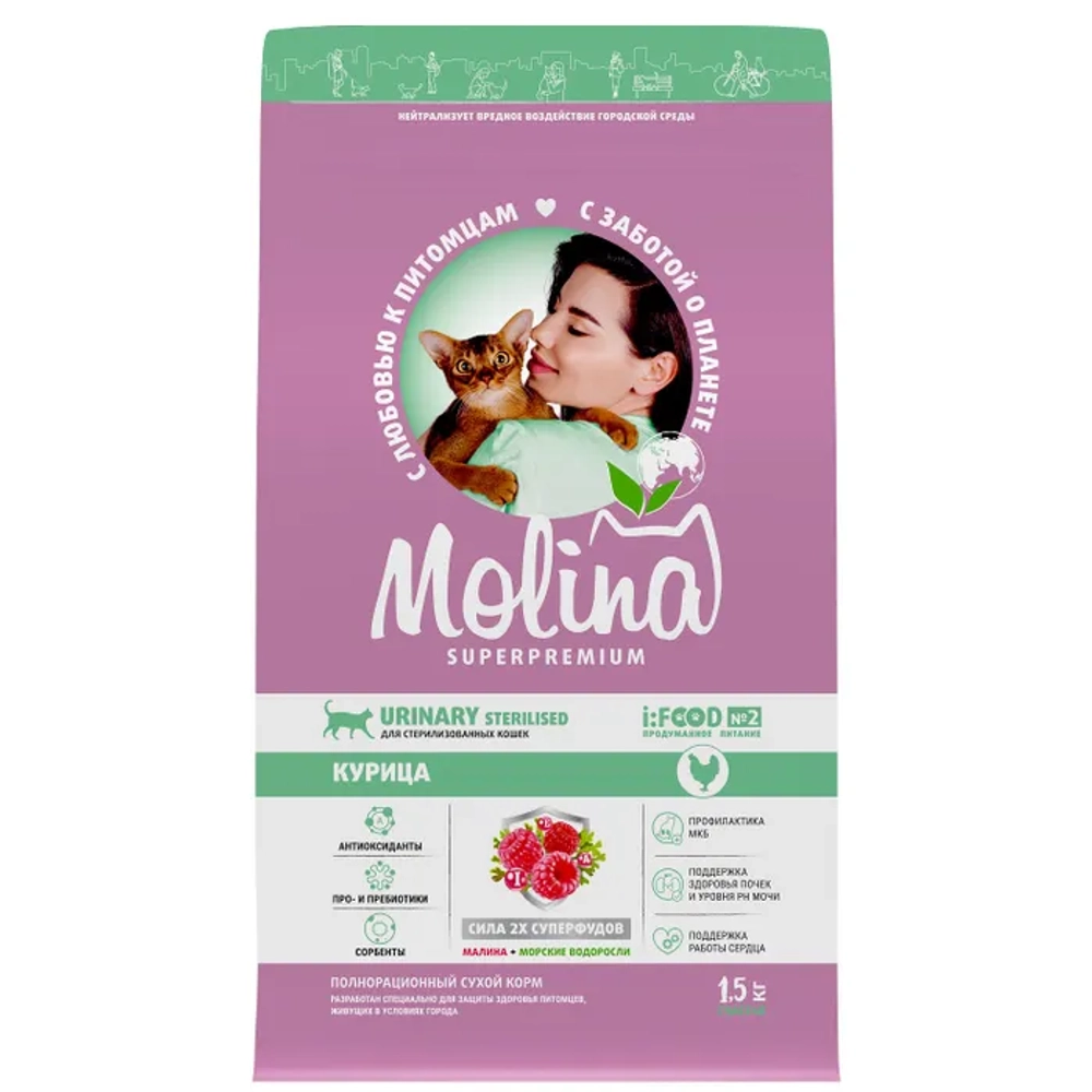 MOLINA Сухой корм для стерилизованных кошек, профилактика МКБ с курицей 1,5 кг