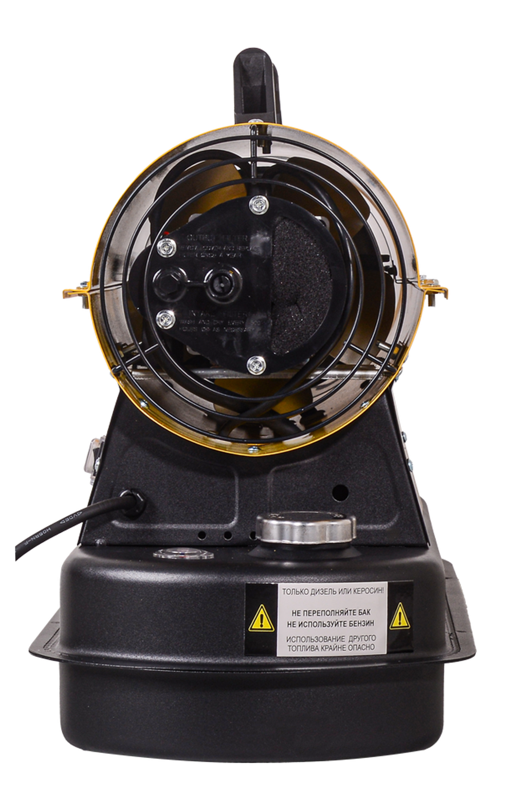 Тепловая дизельная пушка Eurolux ТДП-EU-20000