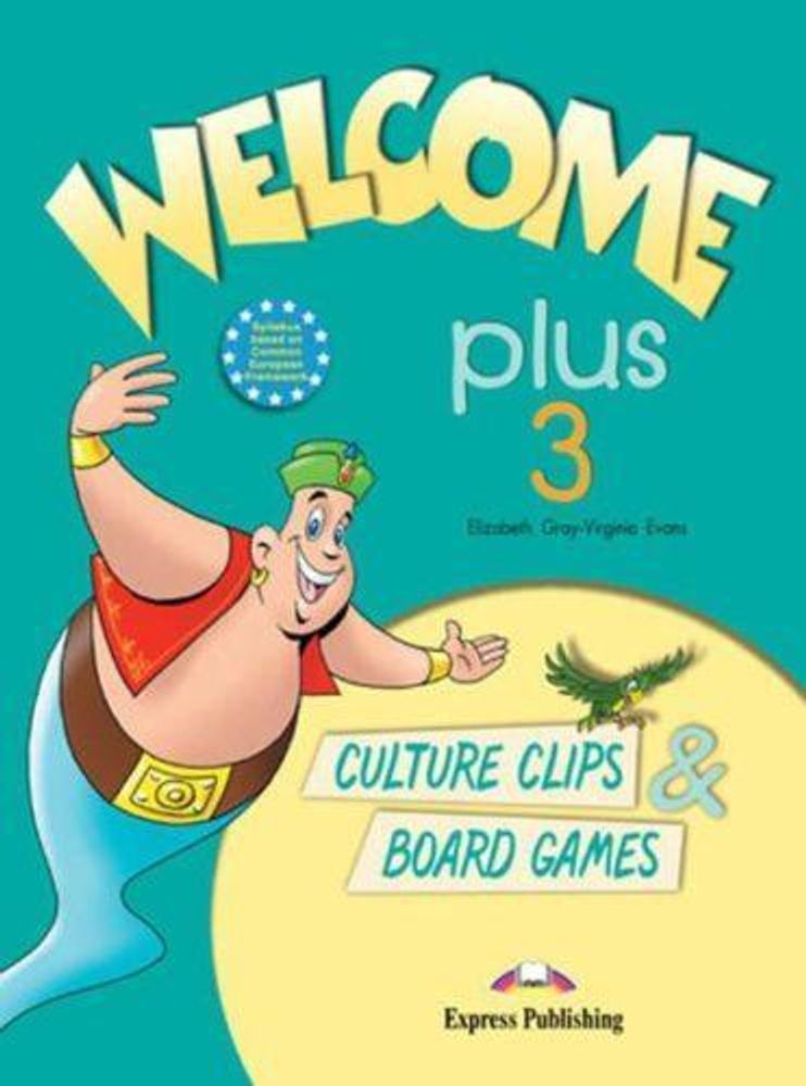 Welcome Plus 3. Culture Clips &amp; Board Games. Beginner. Настольные игры