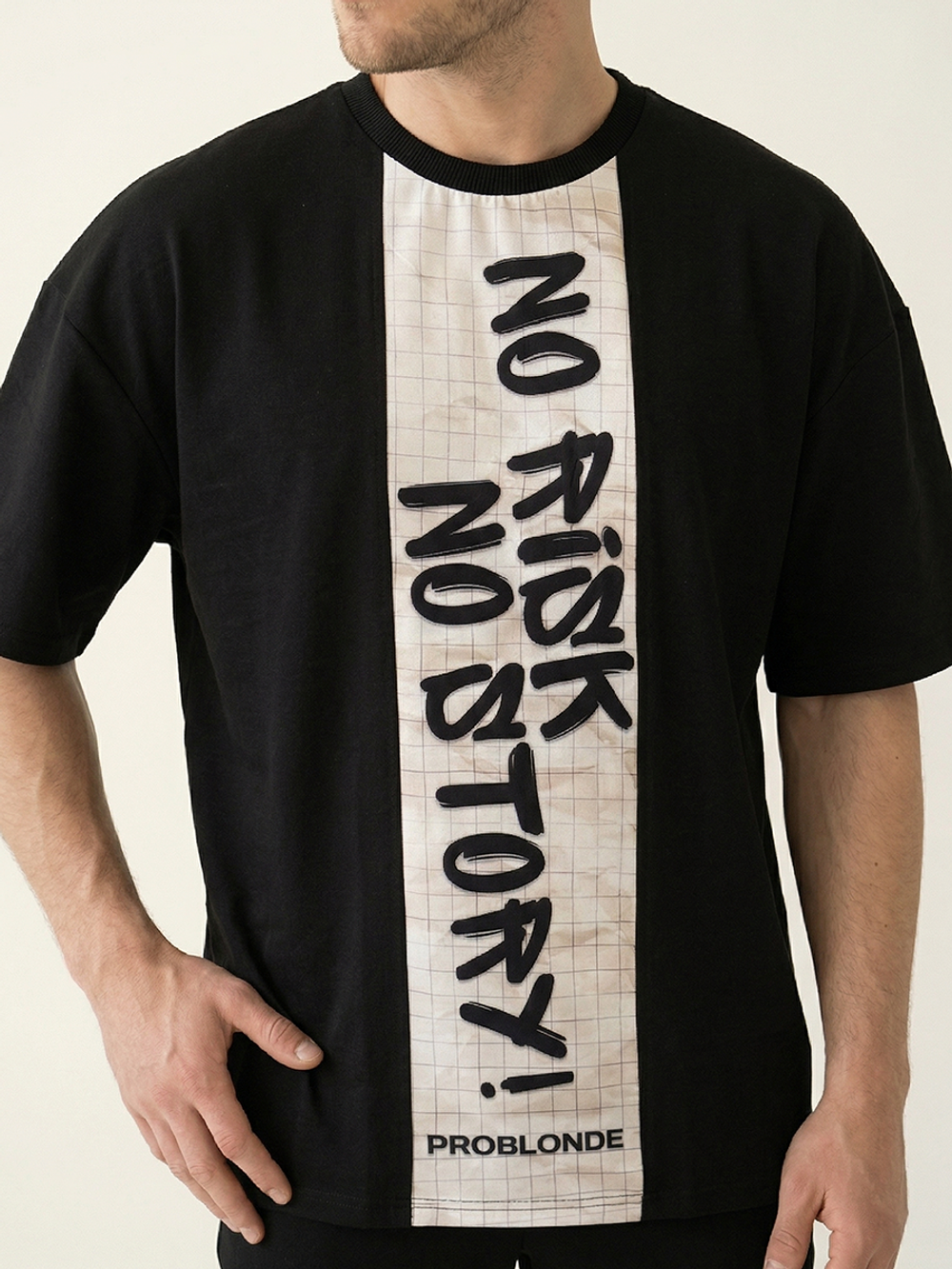 Футболка для парикмахеров НУМЕРО 1 мужская принт Риск