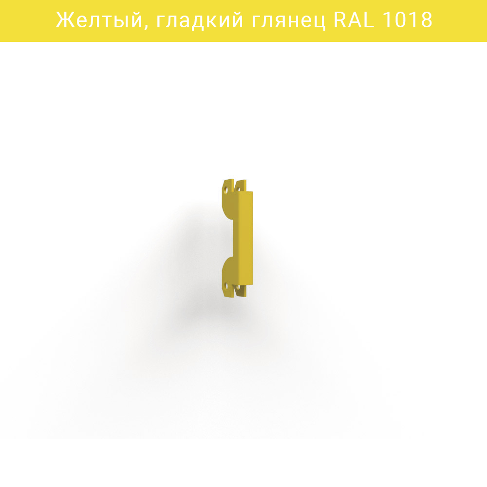 Соединитель вертикальных направляющих IF