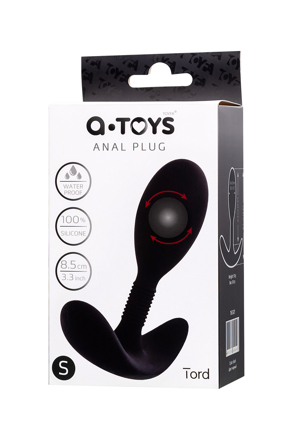 Анальная втулка A-toys черная 8,5 см