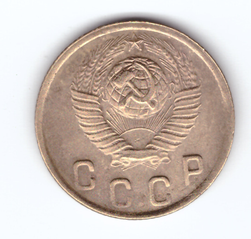 2 копейки 1949 VF
