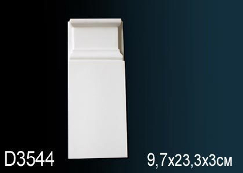 База пилястры D3544