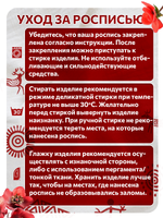 Комбо штамп деревянные 230, 231, 232, 233, 234, 235