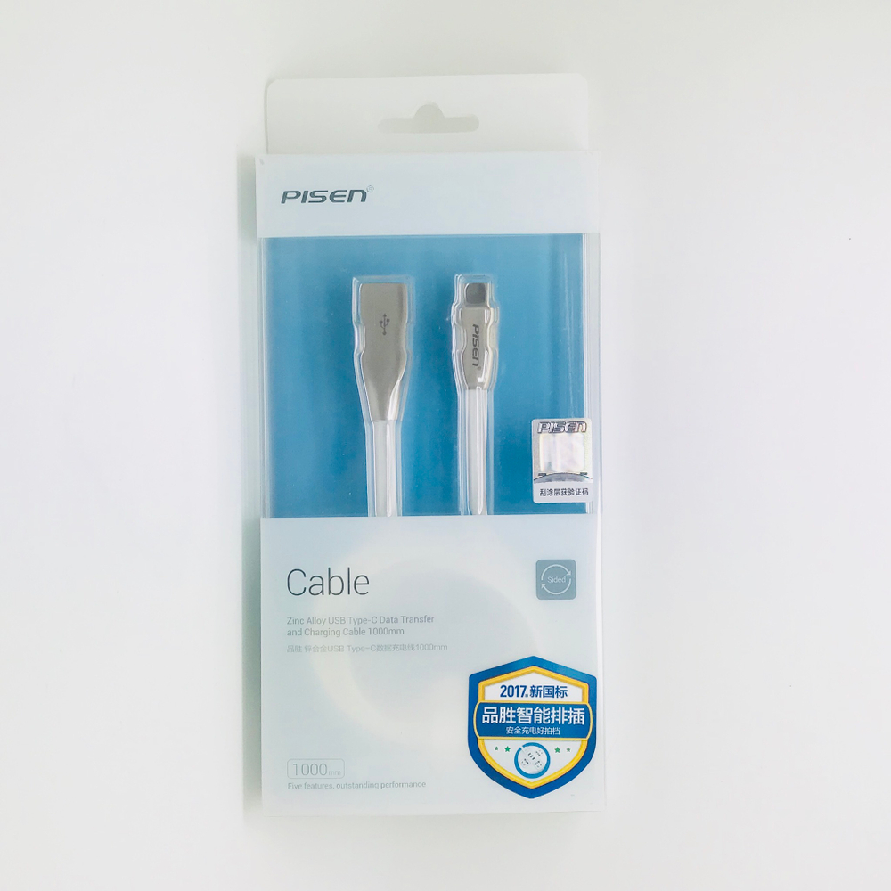 Кабель USB Type-C - USB Pisen