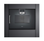 Микроволновая печь Gaggenau BMP250100
