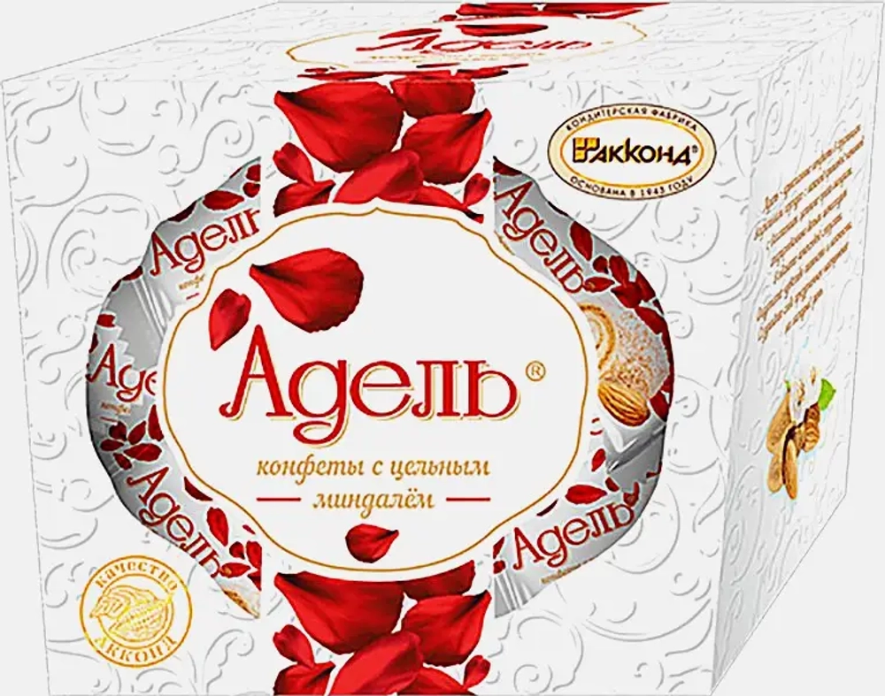 Конфеты с цельным миндалем Адель 150г