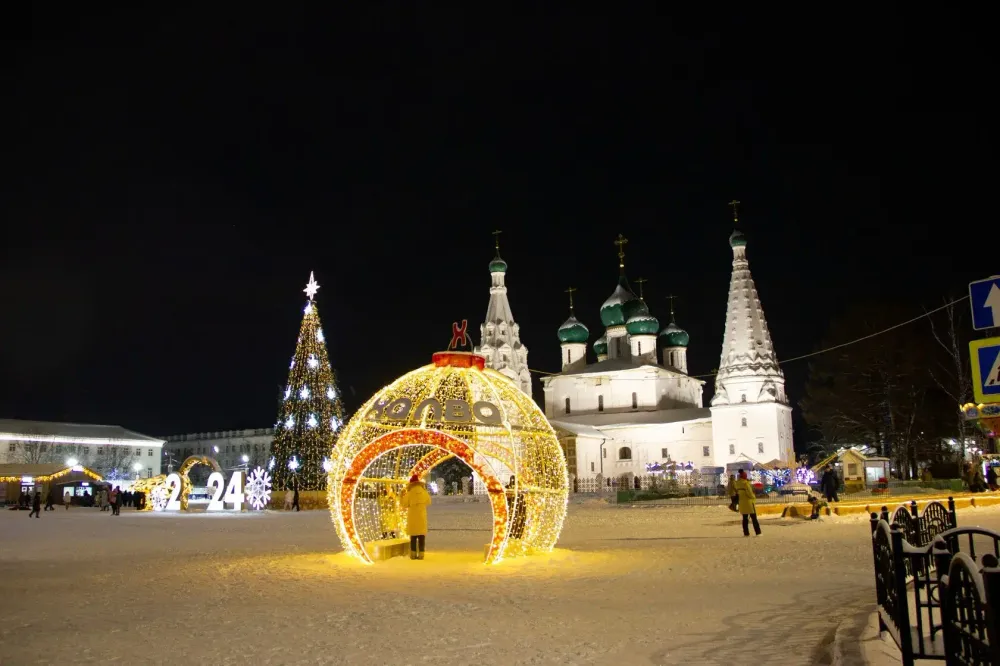 Светодиодный шар c аркой и любым логотипом - серия золотая