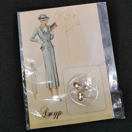 Набор СВР -1, 1шт