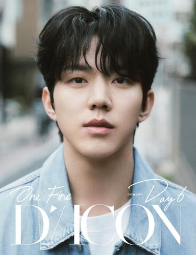 публикация DICON - VOLUME N 27 PERFECT DAY6 DOWOON A Type