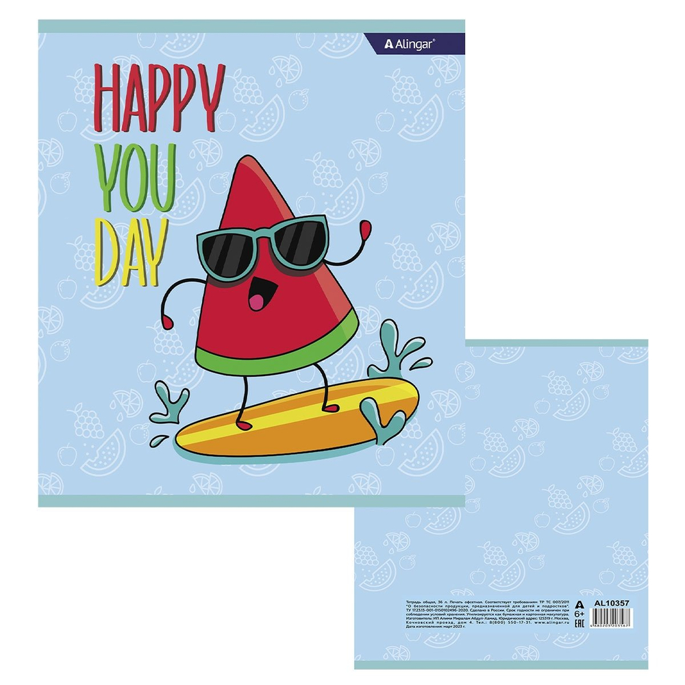 Тетрадь 36л., А5, клетка, Alingar "Crazy fruits", скрепка, мелованный картон (стандарт) , блок офсет, 4 дизайна в пленке т/у