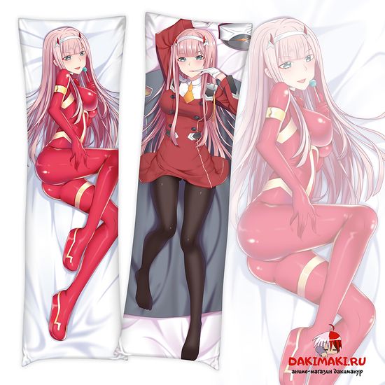 Дакимакура Зеро Ту арт. 0110