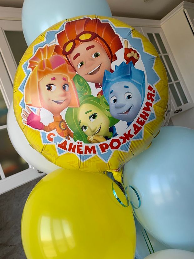 Г Круг РУС ДР Фиксики 18" / 46 см (БГ-15)