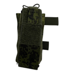 Подсумок под турникет ген2