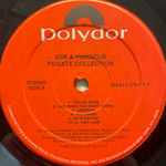 Jon And Vangelis – Private Collection (Япония 1969г.)